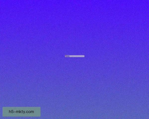 U23国足绝平朝鲜夺冠仍存悬念