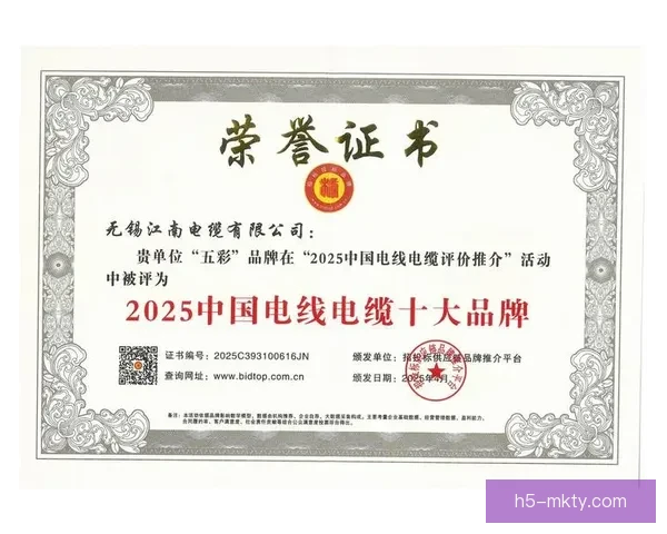 哲凯：保持平常心争取未来多线荣誉